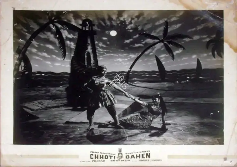 Dwarka Divecha (Cinematographer), Chhoti Bahen, 1959, Lobby Card