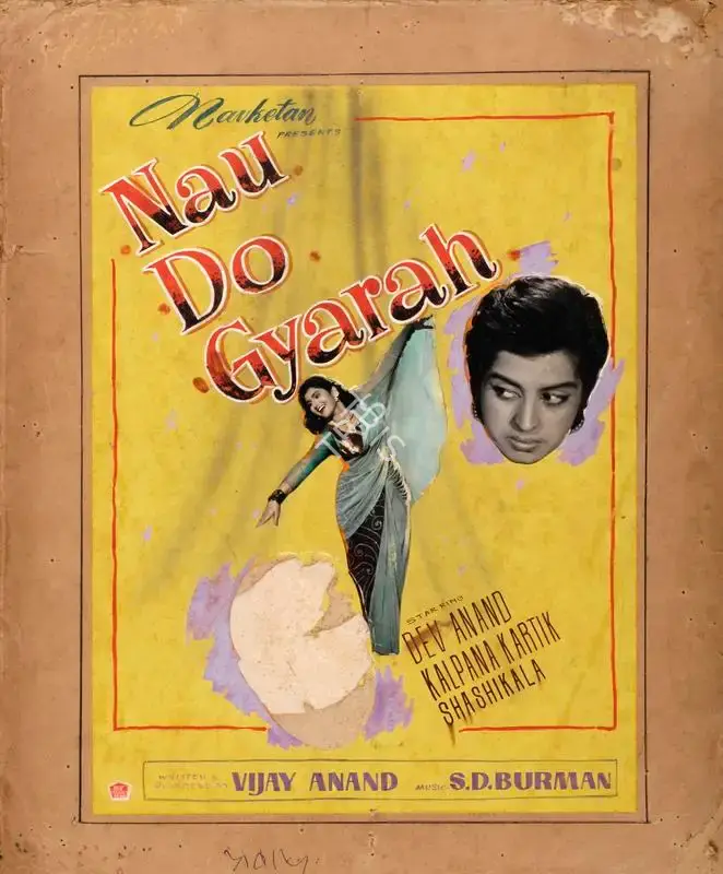 Anand, Dev (Producer), Nau Do Gyarah, 1957 | Showcard | CinemaEducation | 00763294