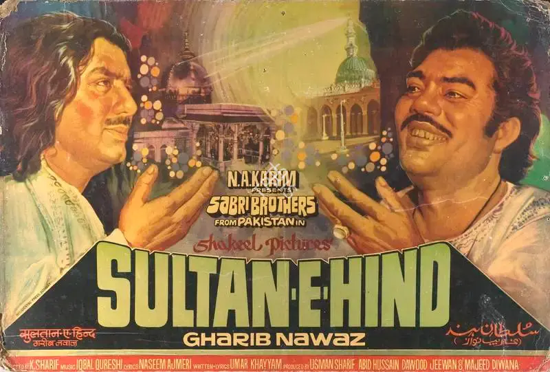 Majeed Diwana (Producer), Sultan E Hind, 1978, Lobby Card
