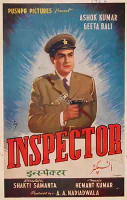 A.A. Nadiadwala (Producer), Inspector, 1956, Song-Synopsis Booklet