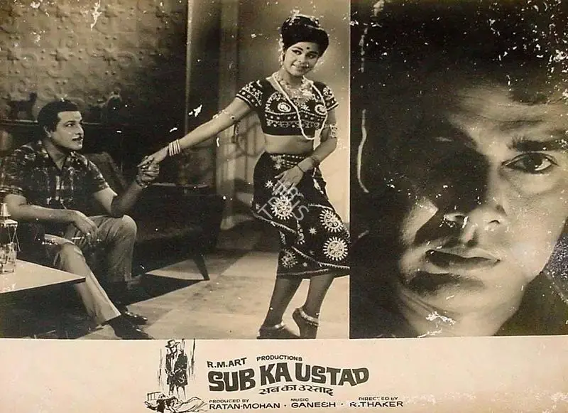 Ratan Mohan (Producer), Sab Ka Ustad, 1967, Lobby Card