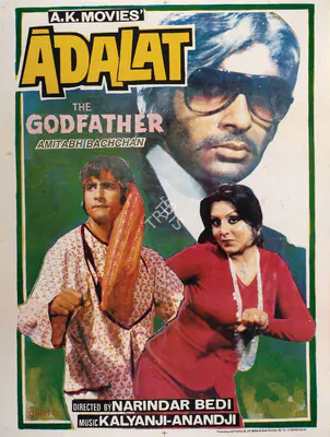 A.K. Nadiadwala (Producer), Adalat, 1976, Full Sheet Poster