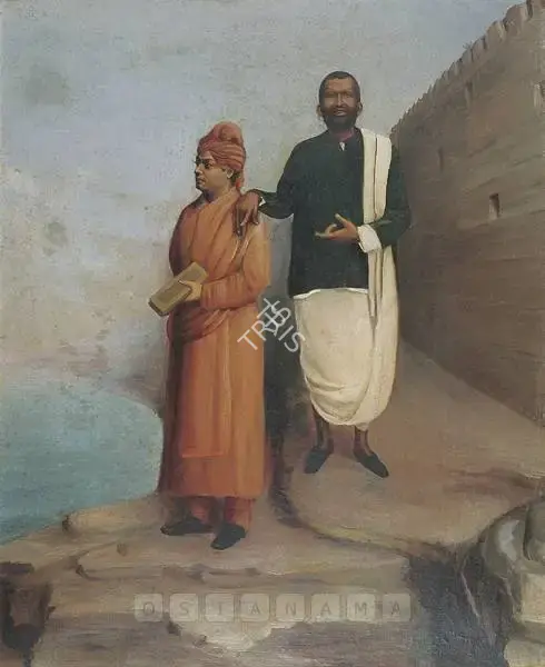 Anonymous (Artist), Ramakrishna Paramahamsa & Swami Vivekananda, 1908, Painting