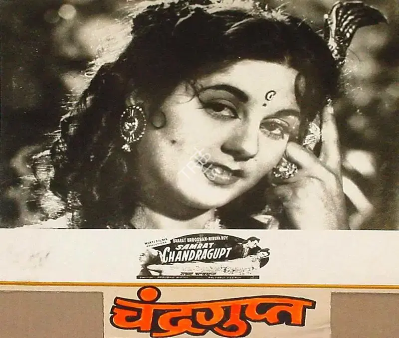 Babubhai Mistri (Director), Samrat Chandragupt, 1958, Lobby Card