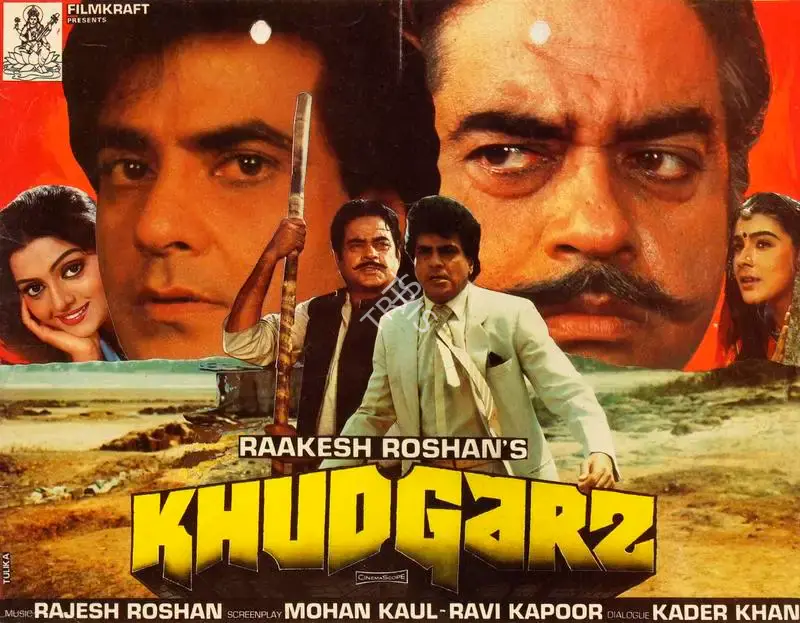 Rakesh Roshan (Producer), Khudgarz, 1987, Song-Synopsis Booklet