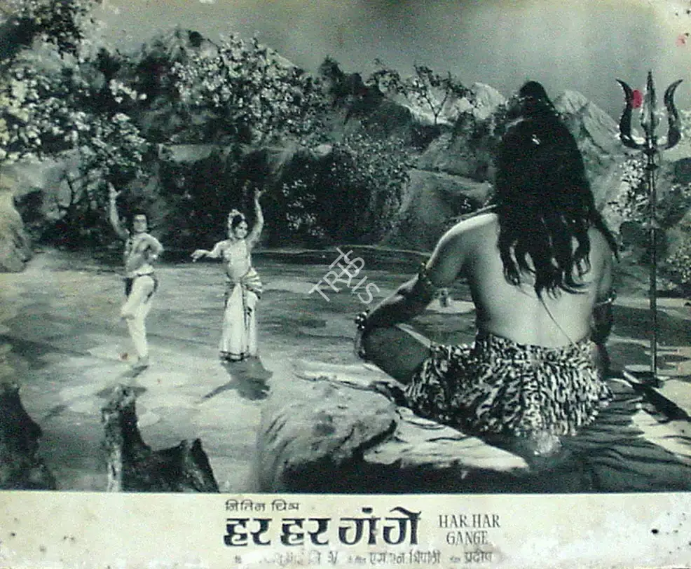 Babubhai Mistri (Director), Har Har Gange, 1968, Lobby Card
