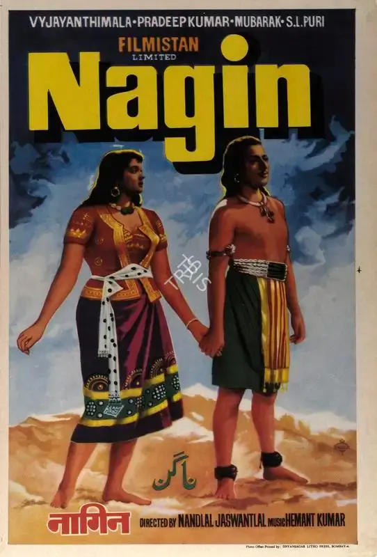 Thakur Vitankar (Designer), Nagin, 1954, Half Sheet Poster