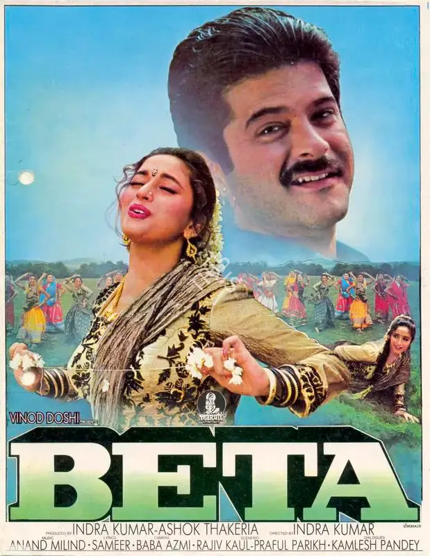 Inder Kumar (Producer), Beta, 1992, Song-Synopsis Booklet