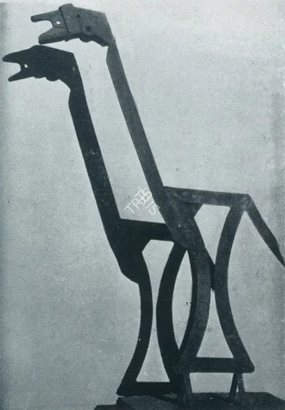 Amar Sehgal (Artist), Giraffe, Sculpture