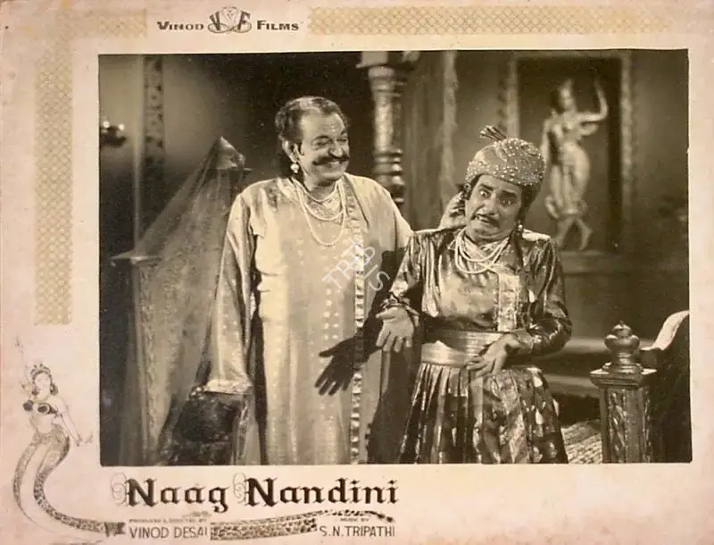 Vinod Desai (Director), Naag Nandini, Lobby Card