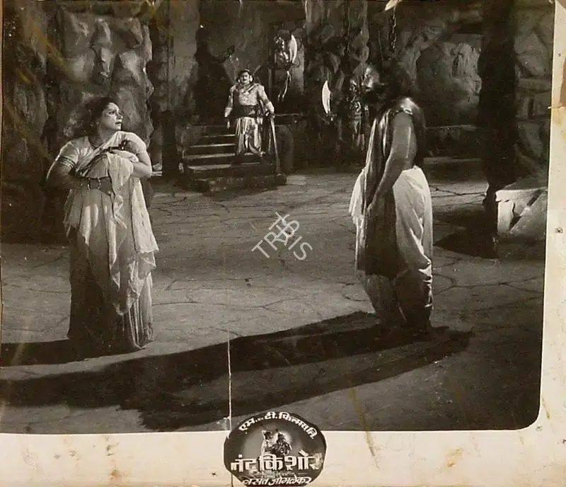 Vasant Joglekar (Producer), Nand Kishore, 1951, Lobby Card