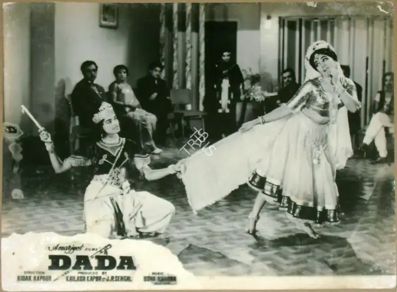 Kailash Kapur (Producer), Dada, 1966, Lobby Card