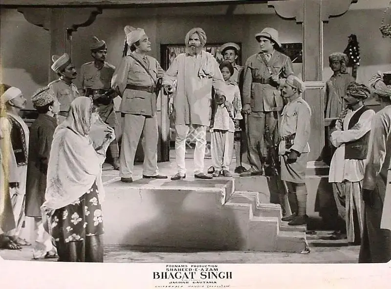 Jagdish Gautam (Director), Shaheed E Azam Bhagat Singh, 1954, Lobby Card