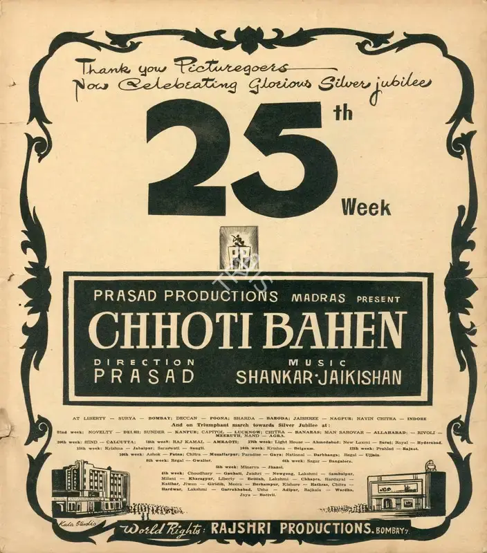 L.V. Prasad (Director), Chhoti Bahen, 1959, Advertisement
