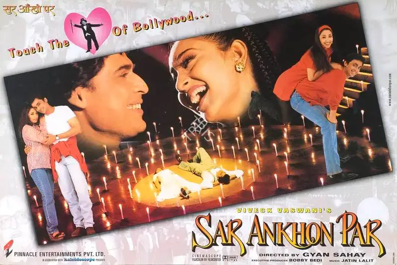 Vivek Vasvani (Producer), Sar Ankhon Par, 1999, Lobby Card