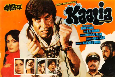 Singh, Iqbal (Producer), Kaalia, 1981 | Song-Synopsis Booklet | CinemaEducation | 00865232