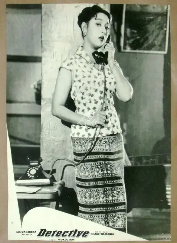 P. Issac (Cinematographer), Detective, 1958, Lobby Card
