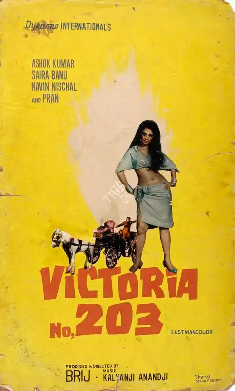 Brij Sadanah (Producer), Victoria No 203, 1972, Showcard