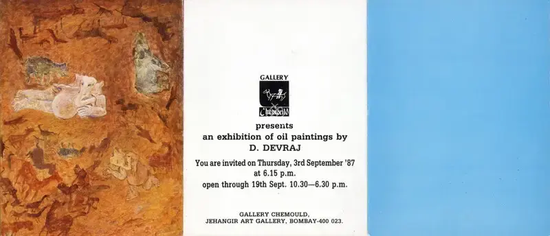 Devraj Dakoji (Artist), An Exhibition of Oil Paintings by D. Devraj, 1987, Solo Exhibition Invitation