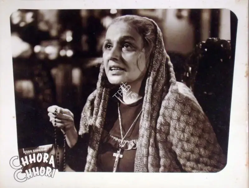 Kidar Sharma (Director), Chhora Chhori, 1955, Lobby Card