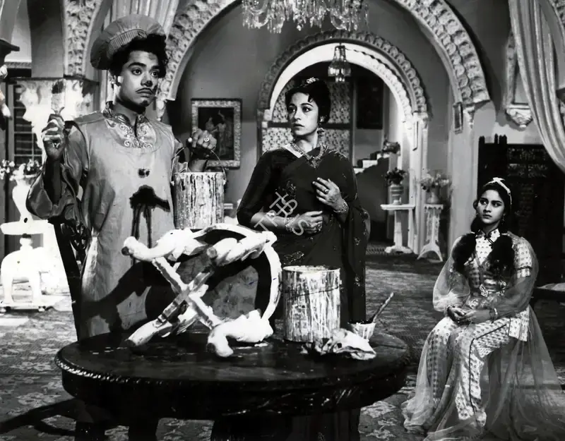 Ram Dayal (Producer), Raja, 1963, Photographic Still