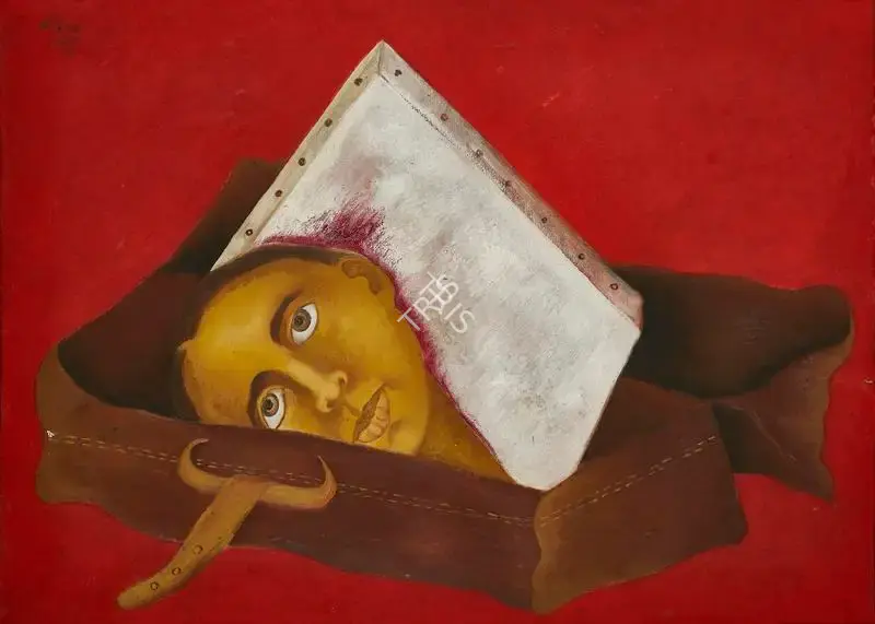 Arpana Caur (Artist), Untitled, 1989, Painting