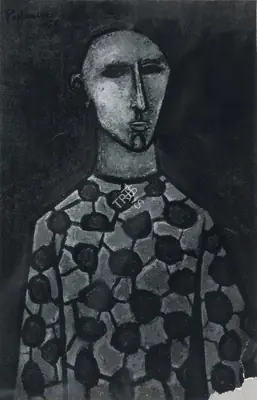 Akbar Padamsee (Artist), Man in Costume, 1952, Painting