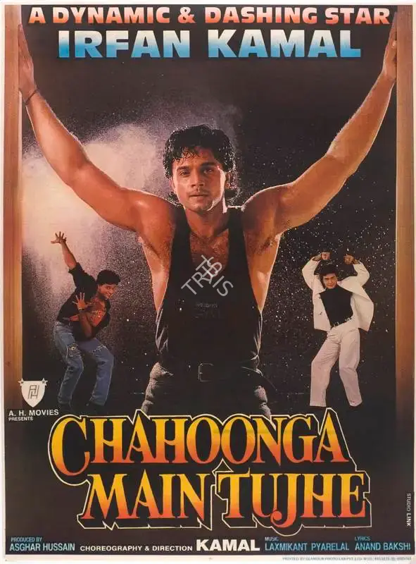 Asghar Hussain (Producer), Chahoonga Main Tujhe, 1993, Full Sheet Poster