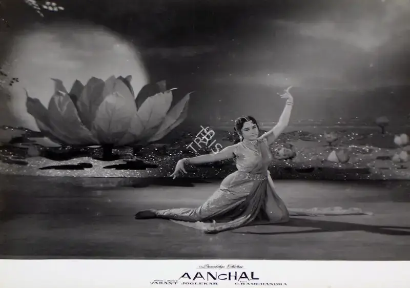 Vasant Joglekar (Producer), Aanchal, 1960, Lobby Card