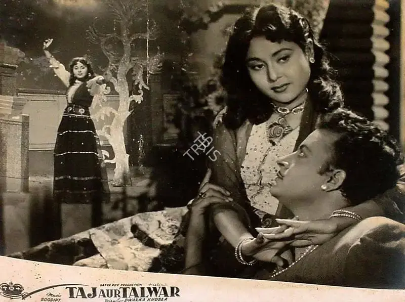 Satya Roy (Producer), Taj Aur Talwar, 1956, Lobby Card