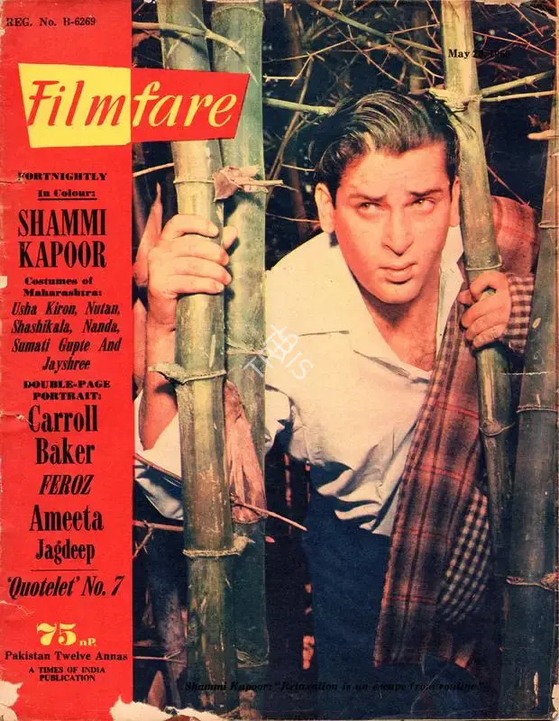L.P. Rao (Editor), Filmfare, 1960, Magazine