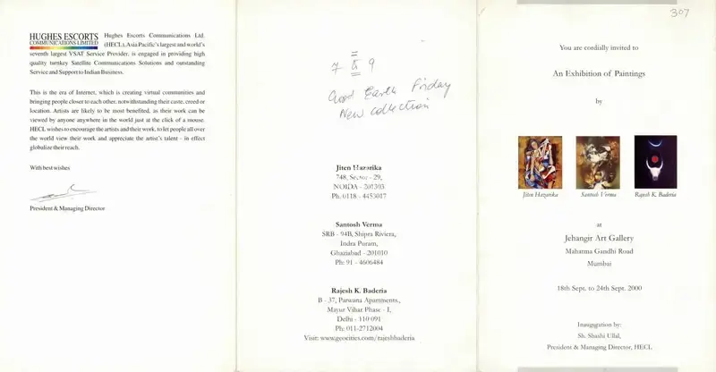 An Exhibition of Paintings by Jiten Hazarika, Santosh Verma and Rajesh K. Baderia, 2000, Group Exhibition Invitation
