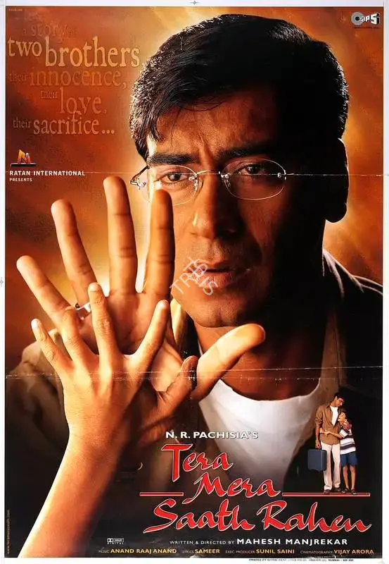 N.R. Pachisia (Producer), Tera Mera Saath Rahen, 2001, Full Sheet Poster
