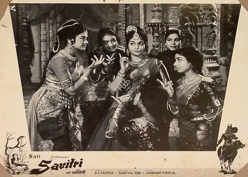 B.R. Pachisia (Producer), Sati Savitri, 1964, Lobby Card