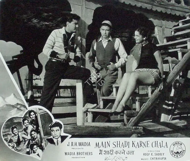 Roop K. Shorey (Director), Main Shadi Karne Chala, 1962, Lobby Card