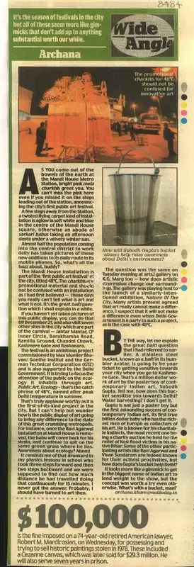 Archana Khare (Reporter), Wide Angle, 2008, Newspaper Clipping