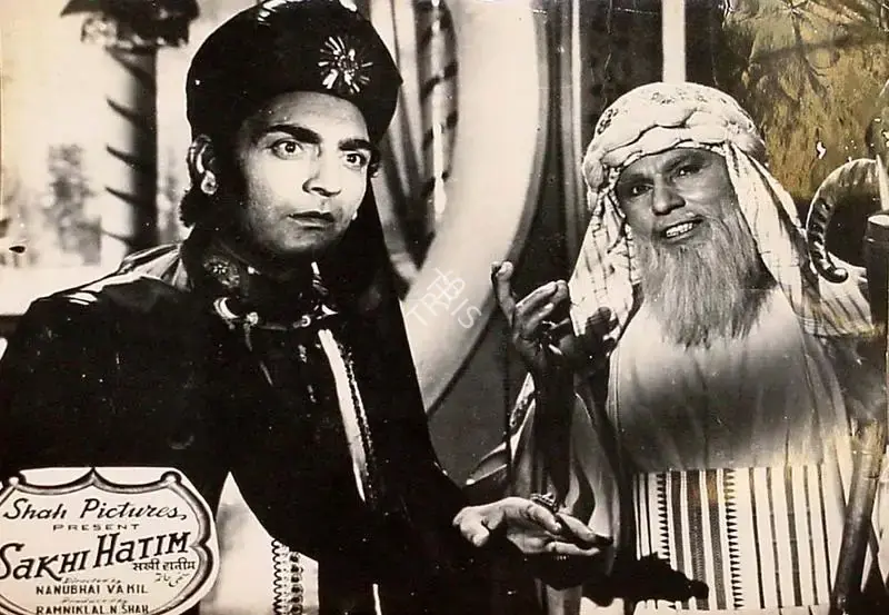 Ramaniklal N. Shah (Producer), Sakhi Hatim, 1955, Lobby Card