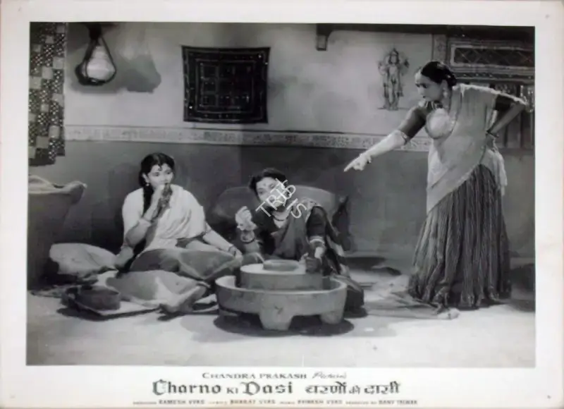 Ramesh Vyas (Director), Charno Ki Dasi, 1959, Lobby Card