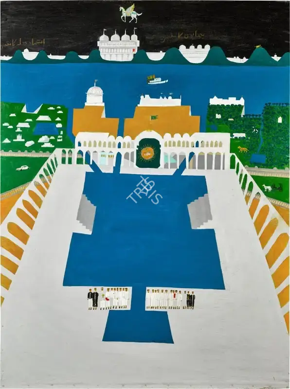 Khakhar, Bhupen (Artist). People at Mosque, c.1967 | Painting, So.Lon/24.10.23, 2023 · Sotheby's