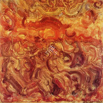 Ambadas (Artist), Untitled, 1972, Painting