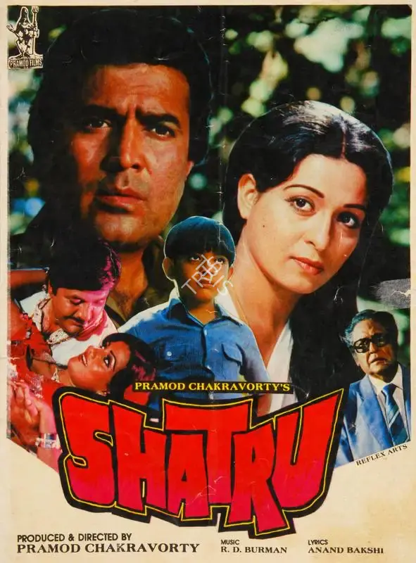 Pramod Chakravorty (Producer), Shatru, 1986, Song-Synopsis Booklet