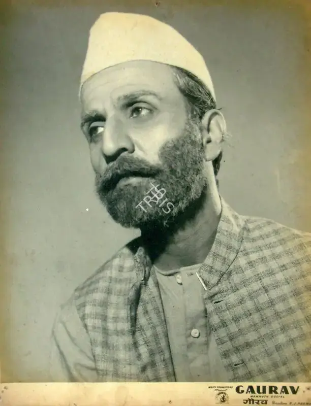 K.J. Parmar (Director), Gaurav, 1947, Lobby Card