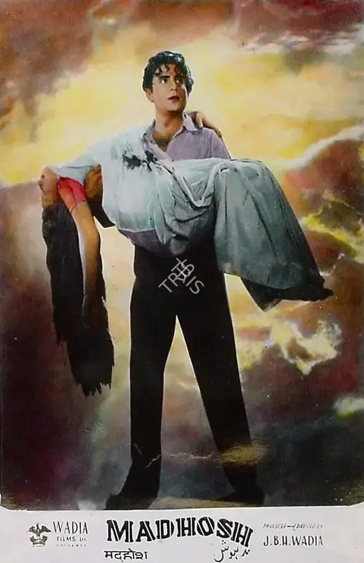 R.D. Mathur (Cinematographer), Madhosh, 1951, Lobby Card