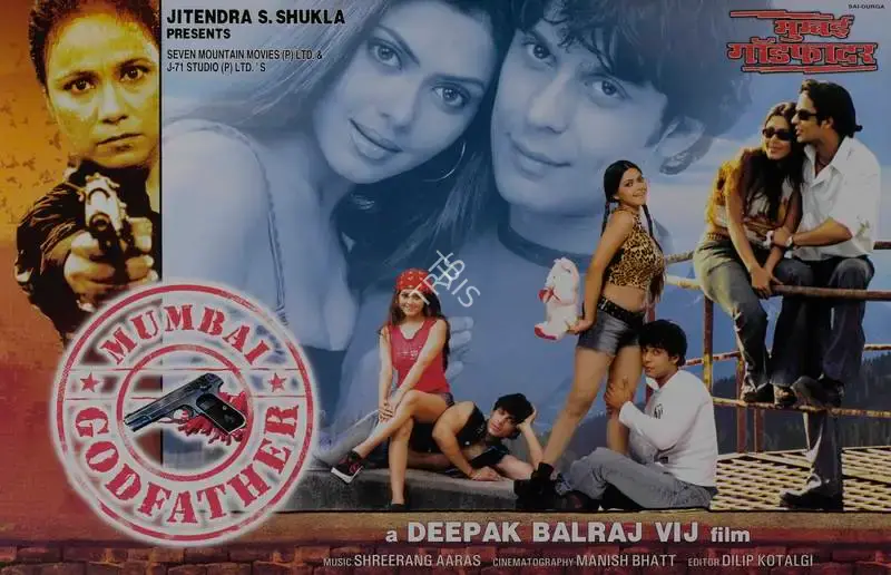 Deepak Balraaj Vij (Director), Mumbai Godfather, 2005, Lobby Card
