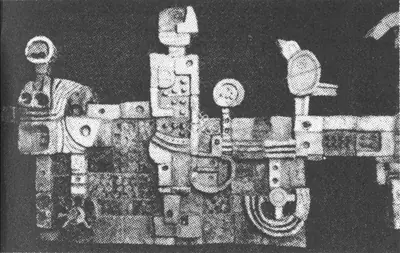 Satish Gujral (Artist), Ceramic Mural, Hotel Oberoi, New Delhi, 1963, Sculpture