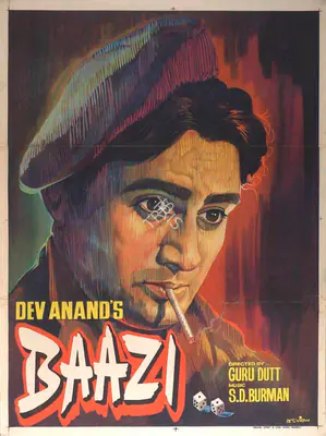 Anand, Dev (Producer), Baazi, 1951 | Full Sheet Poster | CinemaEducation | 00770532