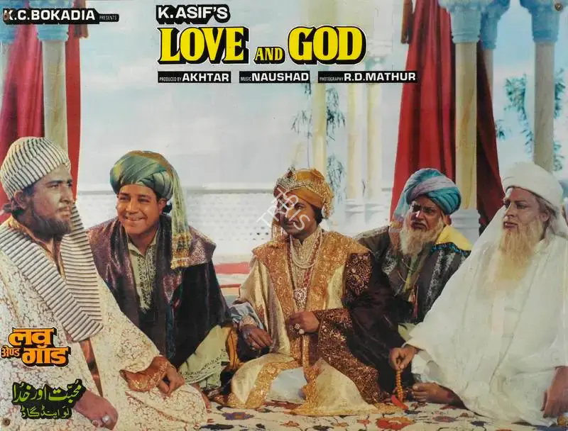 R.D. Mathur (Cinematographer), Love And God, 1986, Lobby Card