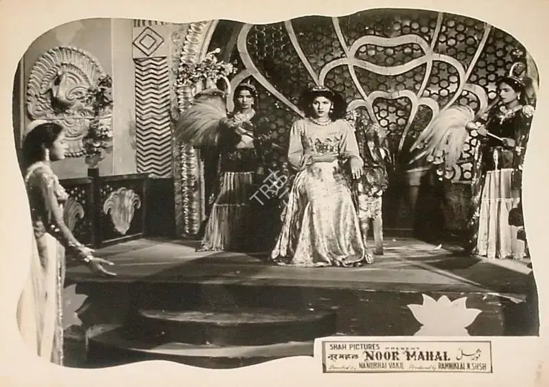 Ratan Kumar (Producer), Noor Mahal, 1965, Lobby Card