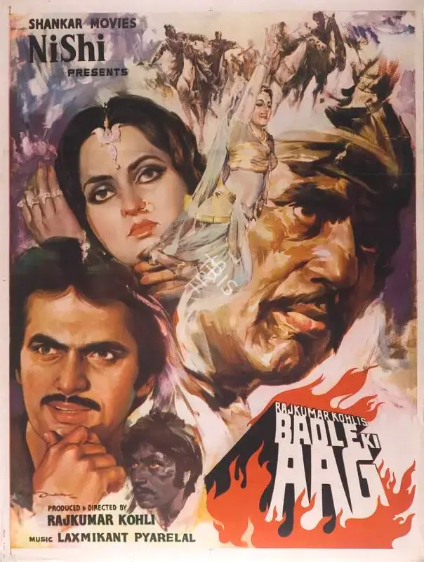 Raj Kumar Kohli (Producer), Badle Ki Aag, 1982, Full Sheet Poster