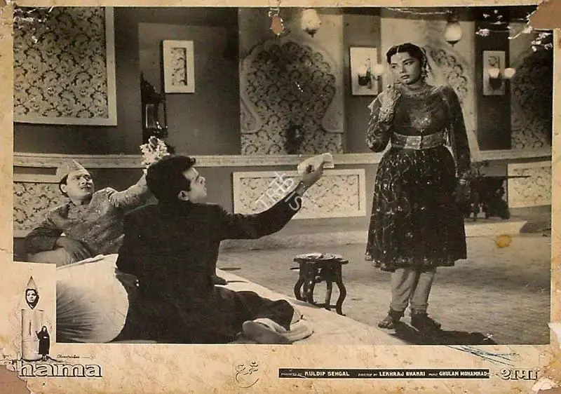 Kuldip Sehgal (Producer), Shama, 1961, Lobby Card